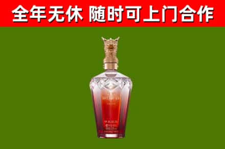 玉林市回收剑南春价格
