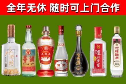 玉林市回收老酒价格