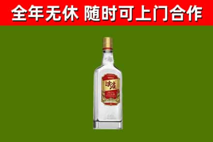 玉林市烟酒回收尖庄酒.jpg