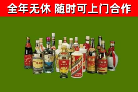 玉林市烟酒回收老白酒.jpg